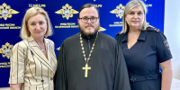 Священник Брянской епархии по взаимодействию с УМВД России по Брянской области иерей Тимофей Учватов принял участие в очередном заседании Общественного совета при региональном Управлении - Навлинское благочиние