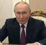 Обращение Владимира Путина к выпускникам школ - Министерство образования