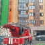 Дом на улице Парусной - Газета Красноярский рабочий