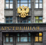 В ГД рассказали об обязательной идентификации безвизовых иностранцев с 1 июля - M24.Ru