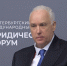 Александр Бастрыкин настаивает на снижении возраста уголовной ответственности до 12 лет? - ИА Хакасия