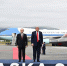 Трамп на саммите G7 намекнул на возможный отказ от соглашений в Анкоридже - SIA.RU