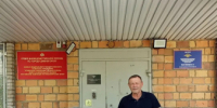 JPG Файл - МУ МВД "Красноярское" 