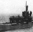 Первый кирилловский  моряк-подводник - Газета Новая жизнь