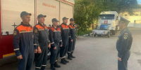 В Тынду из Благовещенска отправили спасателей МЧС - Amur.Life