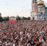 День молодежи в Омске отпраздновали около 150 тысяч человек - ИА Омскрегион