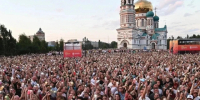 День молодежи в Омске отпраздновали около 150 тысяч человек - ИА Омскрегион