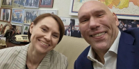 Юлия Оглоблина сфотографировалась с Николаем Валуевым! Повезло бабе?! - Столица С