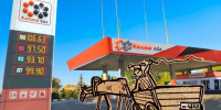 Печальней нет, пожалуй, сцены чем на заправке видеть цены - Gorod48.ru
