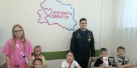 Во Мценском Семейном МФЦ прошла познавательная встреча с сотрудником МЧС России - МЧС