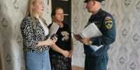 Сотрудники МЧС России прoводят рейды по профилактике пожаров - МЧС