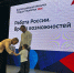 Тулякам представили более трёх тысяч вакансий на ярмарке «Работа России» - ИА Тульская пресса.Ru