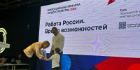 Тулякам представили более трёх тысяч вакансий на ярмарке «Работа России» - ИА Тульская пресса.Ru