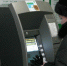 банкомат мошенники - Noyabrsk-Inform.Ru