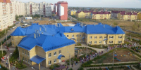 Детский сад «Радость» из Волжского вошел в число лучших в Волгоградской области - Блокнот Волжского