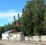 В Костромской области объявлена отмена беспилотной опасности - Газета Макарьевский вестник