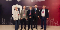Команда Коми приняла участие в стажировке Минпромторга в Ленинградской области - Pro Город Ухта