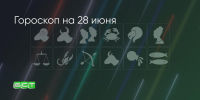 Поделитья во ВКонтакте - Братская Студия Телевидения