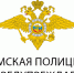 Более 300 рейдов провели полицейские Омского района на «диких» пляжах - Газета Омский пригород