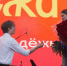 В Киров случился  свабедый переполох - Kirov.Online