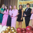 Илья Середюк: «Каждый выпускник важен и нужен Кузбассу» - ГТРК Кузбасс