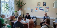Профилактическое мероприятие для подучетных. - Газета Буйская Правда