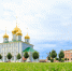 Патриарх Кирилл сегодня освятит Успенский собор в Тульском кремле - Молодой коммунар