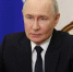 Владимир Путин поздравил выпускников с окончанием школы - Министерство образования
