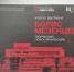 Не каталог, а золото. Какая ульяновская книга признала лучшей - Ulpravda.Ru