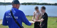 Берег под присмотром - Газета Правда севера