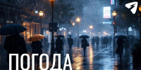 Первоисточник - Syktyvkar.1istochnik.Ru