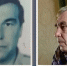 В Тульской области следователи разыскивают пропавшего в 1962 году мужчину - ИА Тульская служба новостей