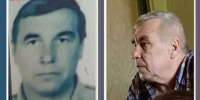 В Тульской области следователи разыскивают пропавшего в 1962 году мужчину - ИА Тульская служба новостей