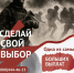 На Кубани, пожалуй, самые выгодные условия для заключения контракта - GorodArmavir.Ru