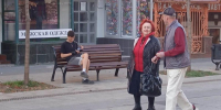 Соцфонд сообщил саратовцам о пенсионной надбавке и двойной фиксированной выплате - Газета Репортер