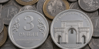 Трехрублевую монету с изображением Ставрополя выпустит Банк России в 2027 году - ATVmedia.Ru
