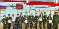 Спортивный вызов для юных защитников - Российская Нива