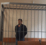 В Воронеже экс-директора МКУ выпустили из СИЗО после обвинения в мошенничестве - ГТРК Воронеж