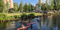 Фото: News29 - News29.Ru