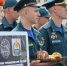 image - GazetaRB.Ru