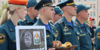 image - GazetaRB.Ru