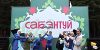 Удмуртия завершила цикл национальных праздников Сабантуем на берегу Воткинского пруда - Глава и Правительство Удмуртской Республики