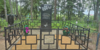 В селе Селечня Брянской области отремонтировали братскую могилу - БрянскToday.Ru