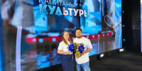 Саратовцы признаны «Капитанами культуры» - Представительство Правительства области при Правительстве РФ