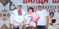 Журналист из Тетюш отмечена Благодарственным письмом Депутата Госдумы РФ - Газета Тетюшские зори