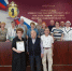 DSC01239 - УМВД Ярославской области