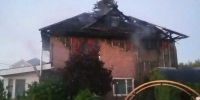 Ущерб и причину пожара устанавливают органы дознания. - Новгородские Ведомости