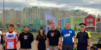 JPEG Файл - ГУ МВД Самарской области