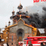 Съёмки «Белгород-медиа» 2009 года - Belnovosti.Ru