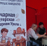 Магия глины Людмилы Турановой - Газета Серовский рабочий